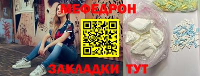 apvp Туймазы
