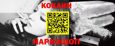 круглые Тулун