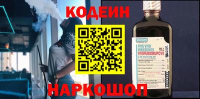 круглые Тулун