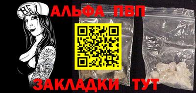 MDMA Тула