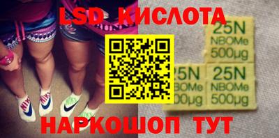 MDMA Тула