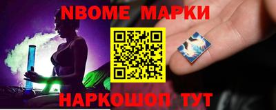 MDMA Тула