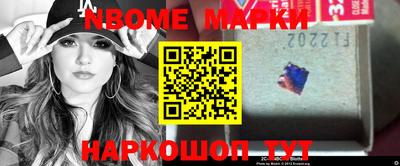 apvp Туймазы