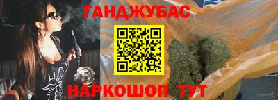 MDMA Тула