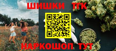 MDMA Тула