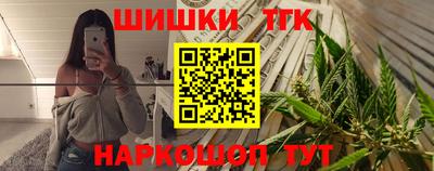 круглые Тулун