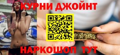 круглые Тулун