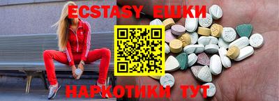 apvp Туймазы