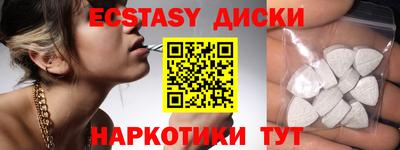 apvp Туймазы