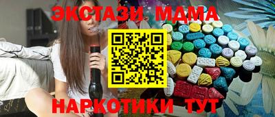 apvp Туймазы
