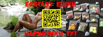 apvp Туймазы
