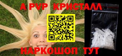MDMA Тула