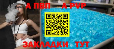 MDMA Тула
