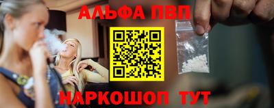 круглые Тулун