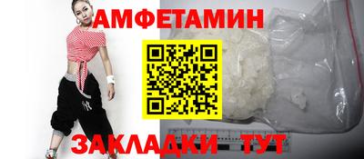apvp Туймазы