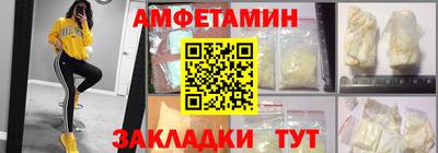 MDMA Тула