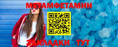 MDMA Тула