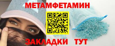 apvp Туймазы