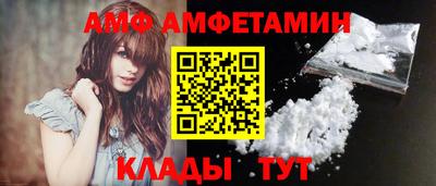 круглые Тулун