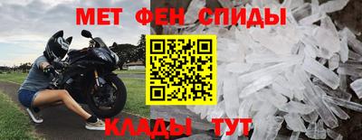 круглые Тулун