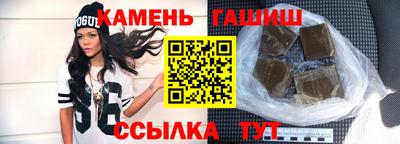 круглые Тулун