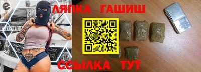 круглые Тулун