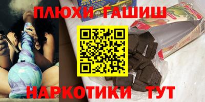 MDMA Тула