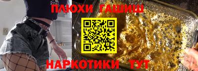 apvp Туймазы