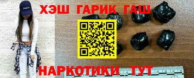 круглые Тулун