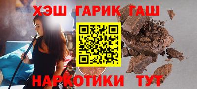 MDMA Тула