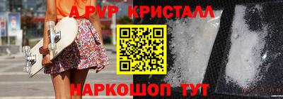 MDMA Тула
