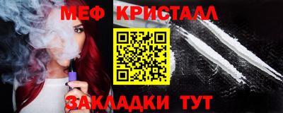 MDMA Тула