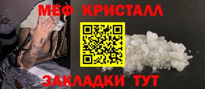 apvp Туймазы