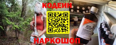 круглые Тулун