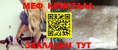 MDMA Тула