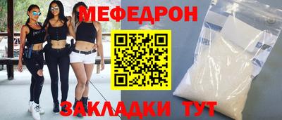 apvp Туймазы