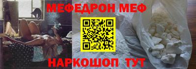 MDMA Тула