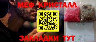 apvp Туймазы