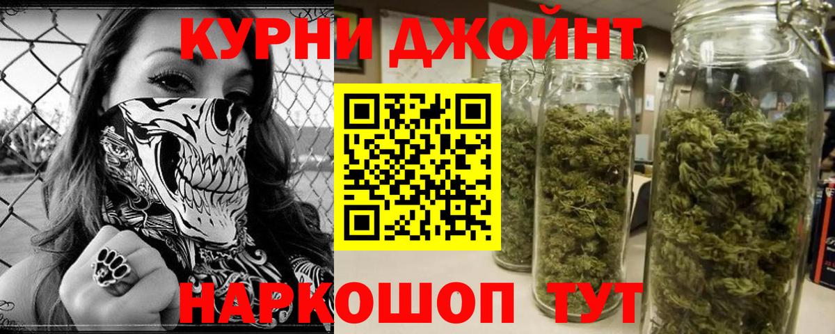 Конопля семена Ноябрьск